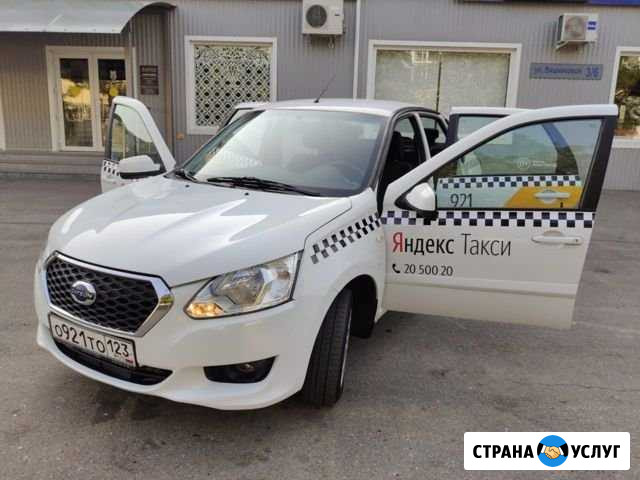 Аренда автомобилей Datsun On-Do АКПП гбо Краснодар - изображение 1