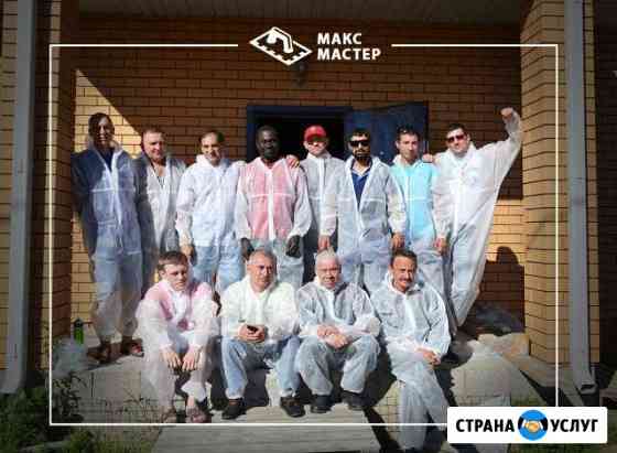 Штукатурка стен, потолков, откосов механизированны Старый Оскол