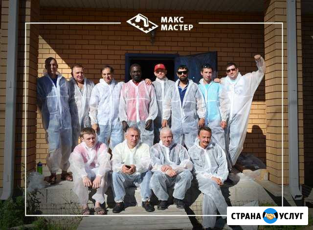 Штукатурка стен, потолков, откосов механизированны Старый Оскол - изображение 1