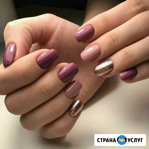Маникюр с покрытием, педикюр Мурманск - изображение 1