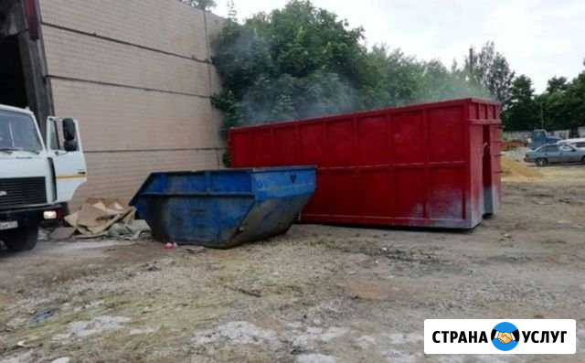 Вывоз Мусора Истра - изображение 1
