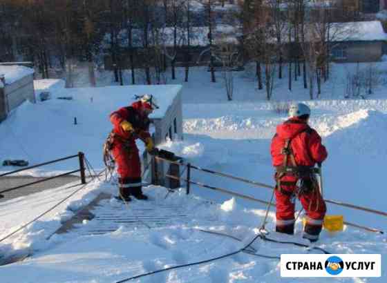 Уборка снега, наледи с кровли Железногорск