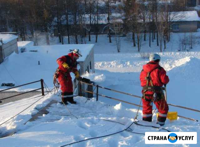 Уборка снега, наледи с кровли Железногорск - изображение 1