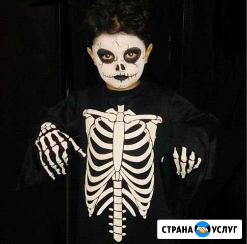 Аквогример Мытищи - изображение 1