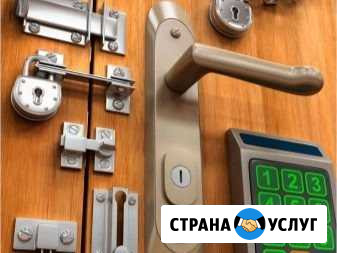 Врезка, установка замка. Обивка дверей Липецк - изображение 1