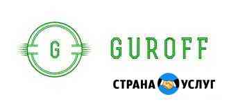 Ремонт рулевых реек Воронеж