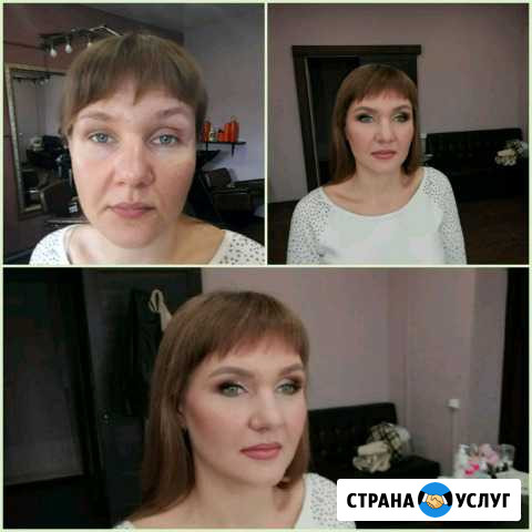 Макияж/Бровист Новотитаровская - изображение 1