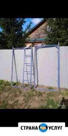 Аренда Казань