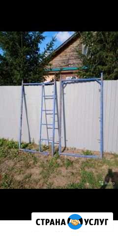 Аренда Казань - изображение 1