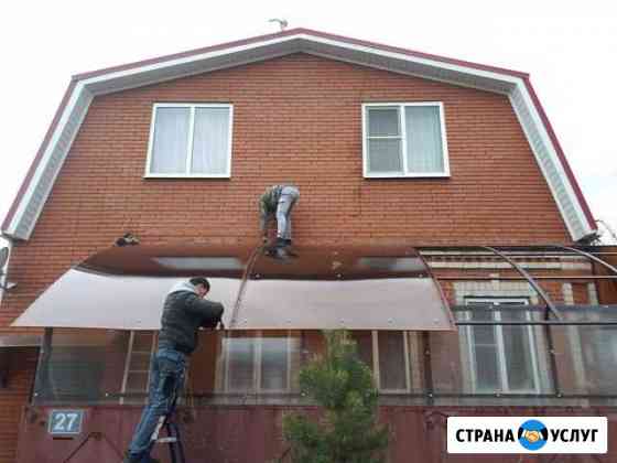 Навесы из сотового поликарбоната, профнастила Северская