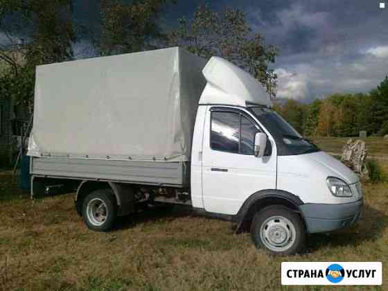 Газель Закамск Пермь