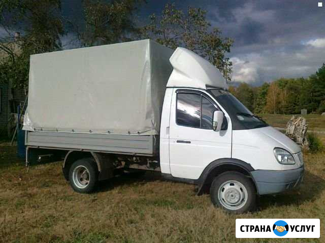 Газель Закамск Пермь - изображение 1