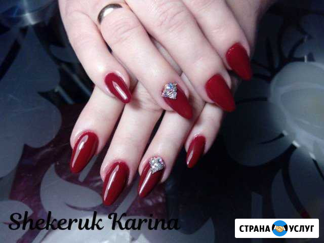 Наращивание ногтей Старый Оскол - изображение 1