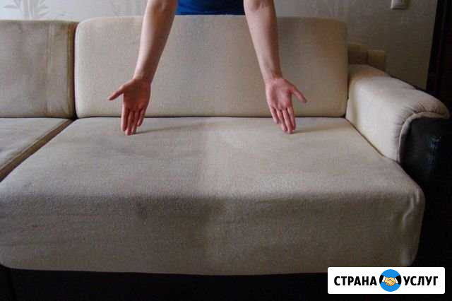 Выездная химчистка и генеральная уборка на дому Сургут - изображение 1