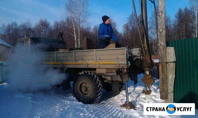 Услуги ямобура Курган - изображение 1