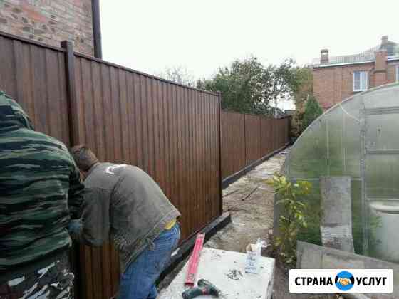 Навесы Оградки Заборы Балконы Решетки Новочеркасск