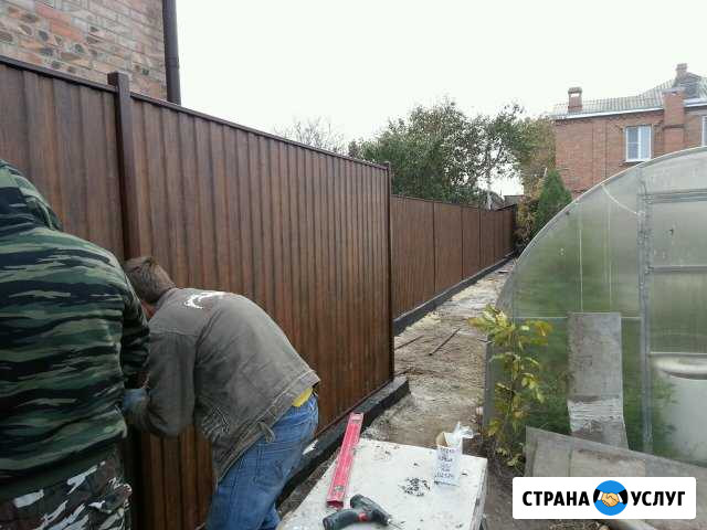 Навесы Оградки Заборы Балконы Решетки Новочеркасск - изображение 1