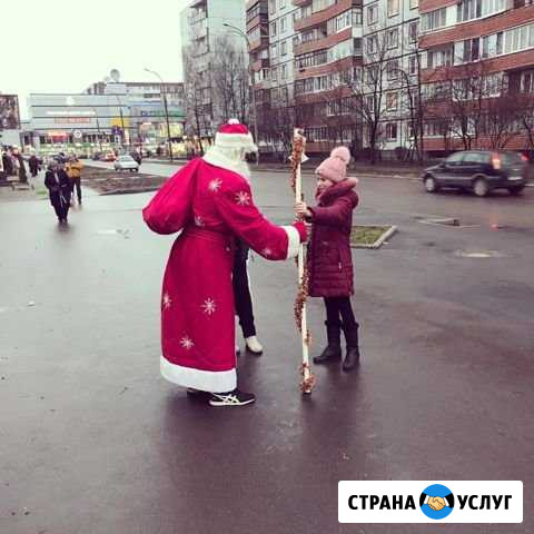 Дед Мороз и Снегурочка Великий Новгород - изображение 1