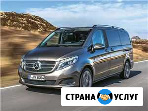 Аренда минивэна микроавтобуса с водителем Москва - изображение 1
