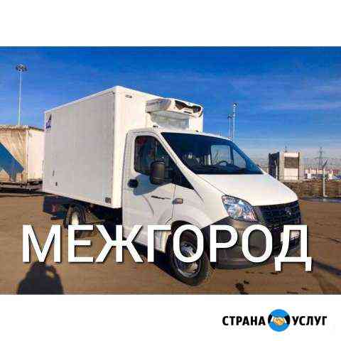 Переезд по России Новороссийск