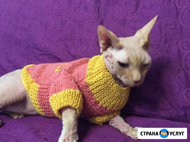 Вязание под заказ Москва - изображение 1