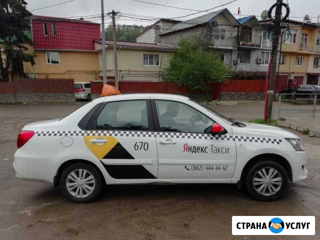 Сдам авто в аренду под такси. Лицензия Сочи - изображение 1