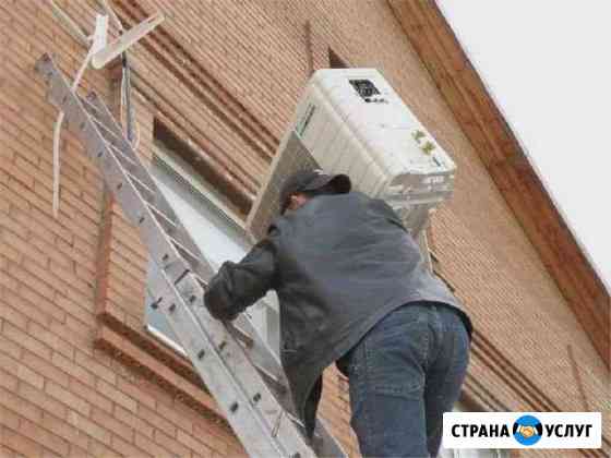 Установка и ремонт кондиционера Грозный