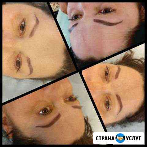 Перманентный макияж бровей и губ Энгельс
