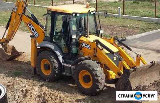 Аренда. экскаватор погрузчик Казань