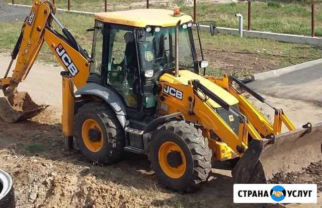 Аренда. экскаватор погрузчик Казань - изображение 1