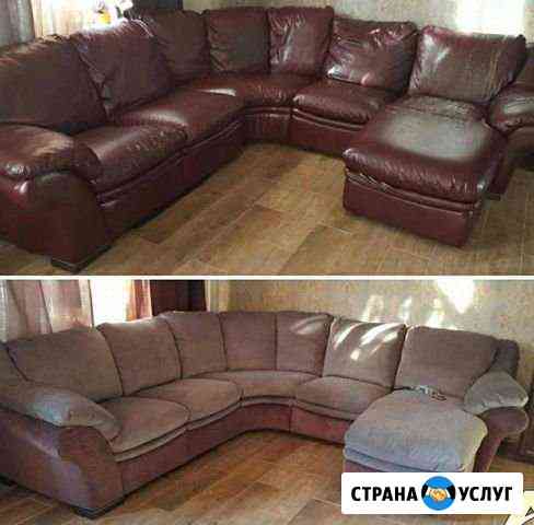 Перетяжка И ремонт мебели Нижний Тагил