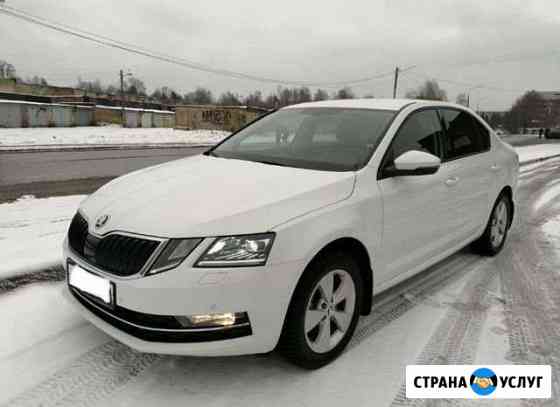 Аренда авто Skoda Octavia 2018. Без залога Санкт-Петербург
