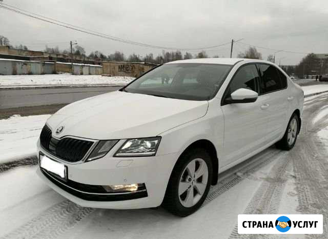 Аренда авто Skoda Octavia 2018. Без залога Санкт-Петербург - изображение 1
