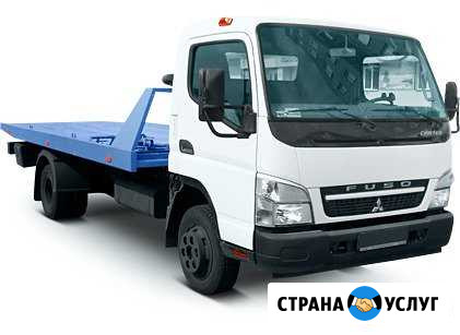 Эвакуатор Ачит-Красноуфимск Ачит - изображение 1
