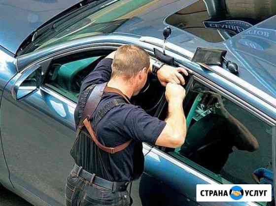 Вскрытие авто,квартир,сейфов и всех видов замков Набережные Челны