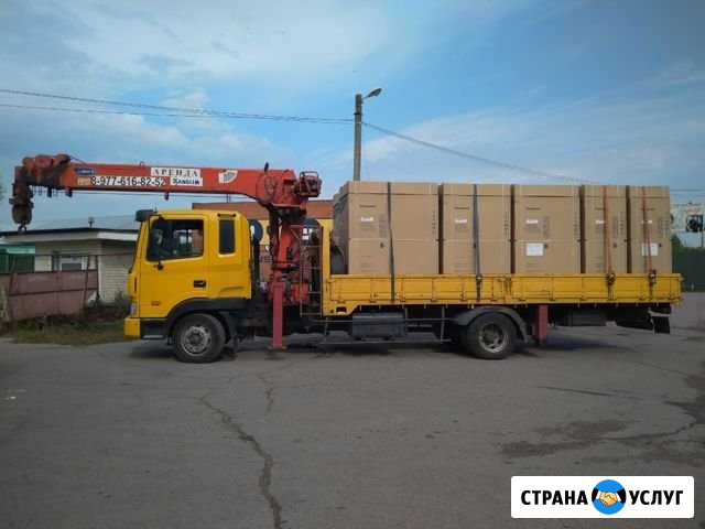 Манипулятор Домодедово - изображение 1