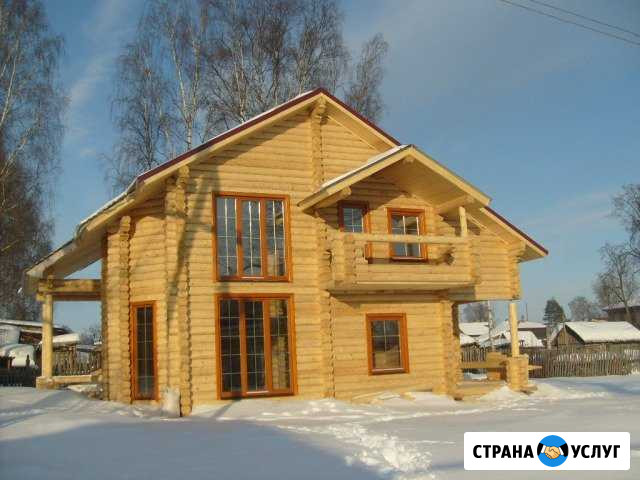 Строительство Котлас - изображение 1