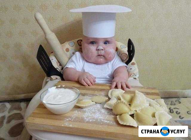 Няня Саратов - изображение 1