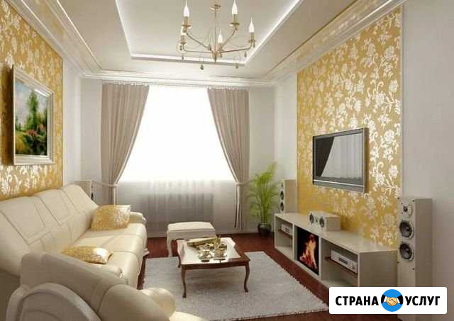 Ремонт квартир, ремонт квартир под ключ Одинцово - изображение 1