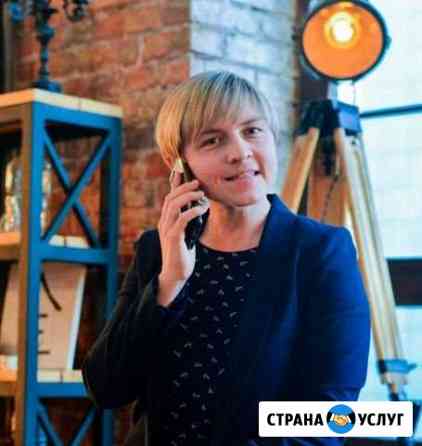 Юр. услуги.Оспаривание кадастровой стоимости Красноярск