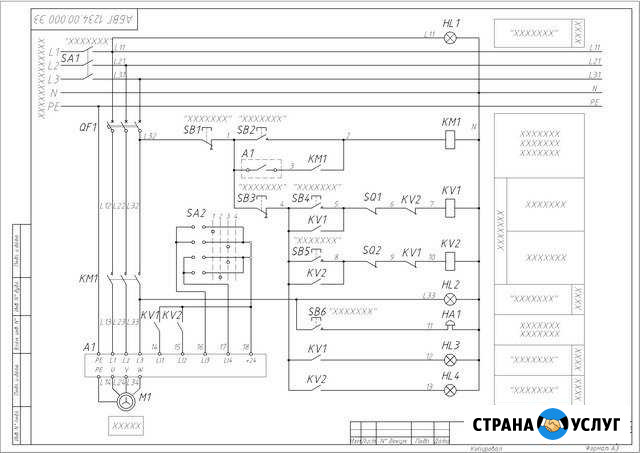 Векторизация, оцифровка, чертежи в формате autocad Волгодонск - изображение 1