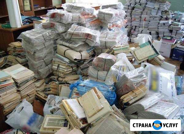 Прием макулатуры Ленинградская - изображение 1