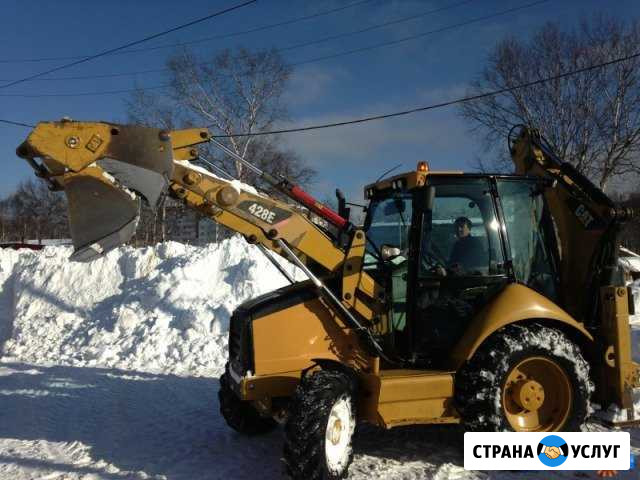 Чистка/уборка снега. Экскаватор-погрузчик. Ямобур Магнитогорск - изображение 1