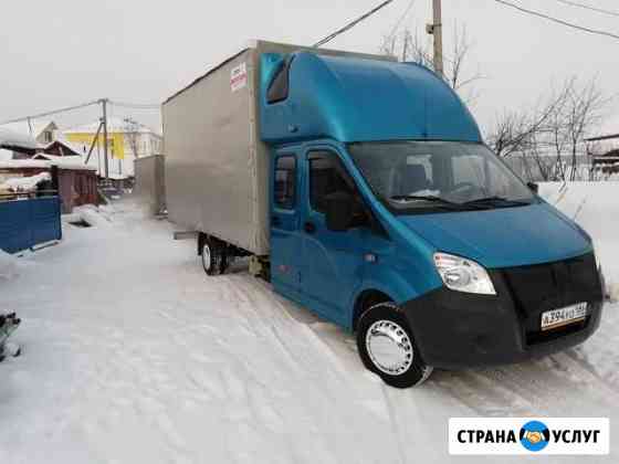 Домашние переезды Нягань