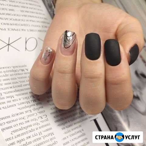 Маникюр, гель лак Черкесск - изображение 1