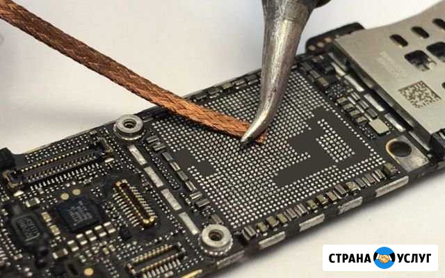Ремонт Айфон, iPhone, телефонов, планшетов, платы Краснодар - изображение 1