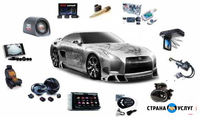 Установка автосигнализаций Нижний Новгород - изображение 1