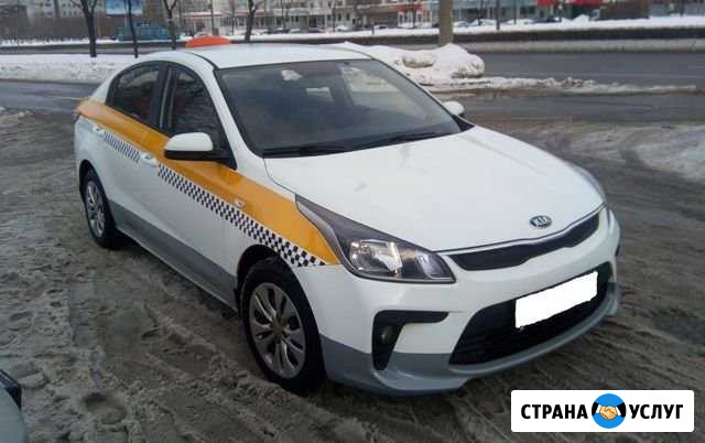 Аренда авто под такси с выкупом Москва - изображение 1
