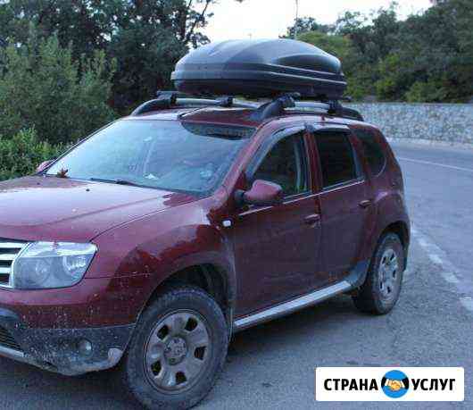 Сдам в аренду автобокс большой 440 литров Серпухов