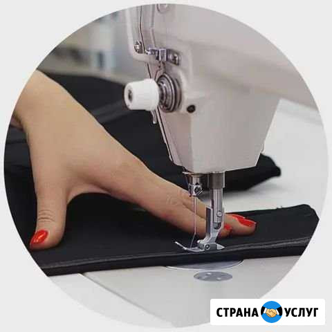 Срочный ремонт одежды Липецк - изображение 1